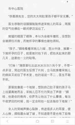 爱游戏体育网意甲赞助商0